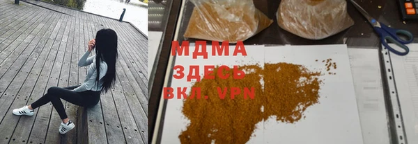 бошки Лиски