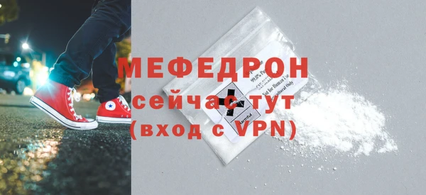 PSILOCYBIN Строитель