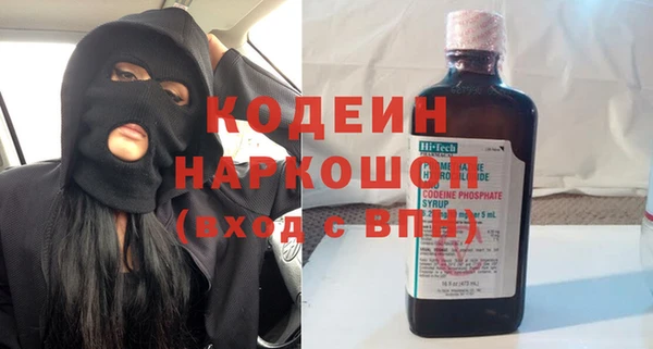 меф VHQ Лихославль