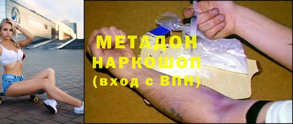 меф VHQ Лихославль