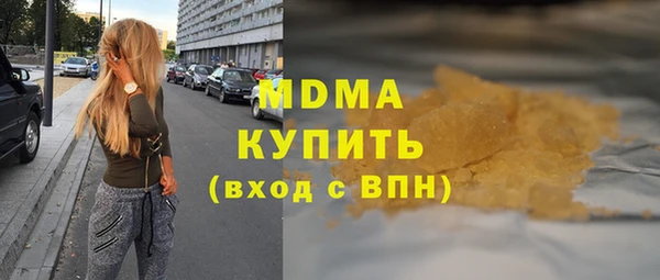ALPHA PVP Струнино