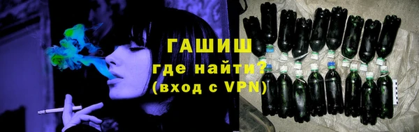 бошки Лиски