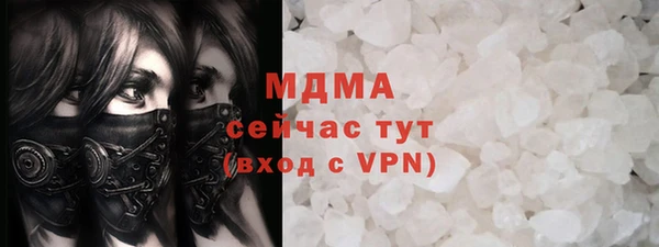 ПСИЛОЦИБИНОВЫЕ ГРИБЫ Ладушкин