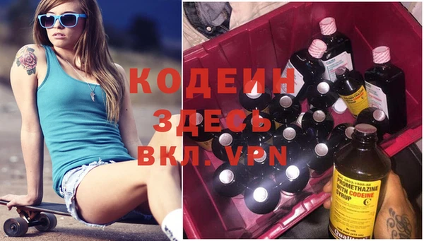 соль курить ск Липки