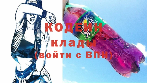 ПСИЛОЦИБИНОВЫЕ ГРИБЫ Ладушкин