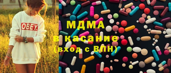 бошки Лиски