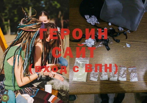 соль ск Кукмор