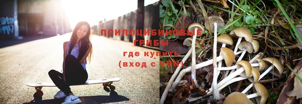 меф VHQ Лихославль