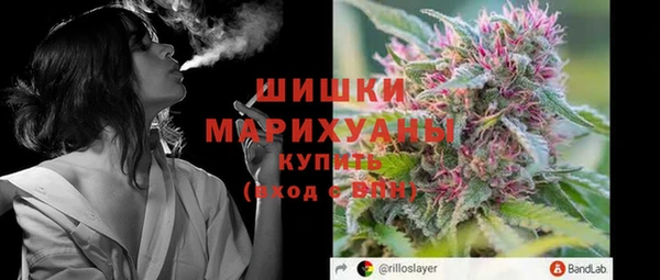 бошки Лиски