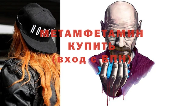 твердый Лагань