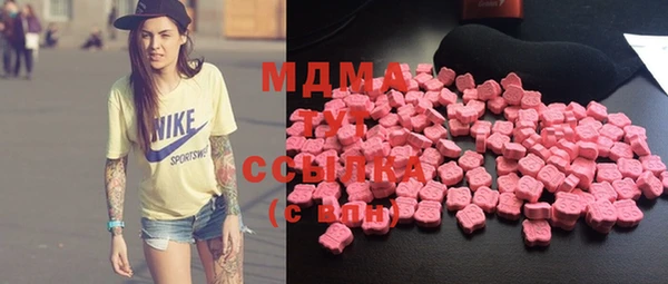 дмт Лабытнанги