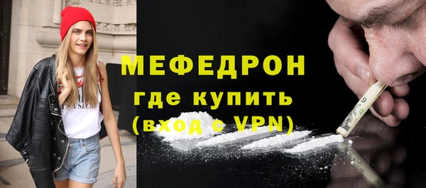 дмт Лабытнанги