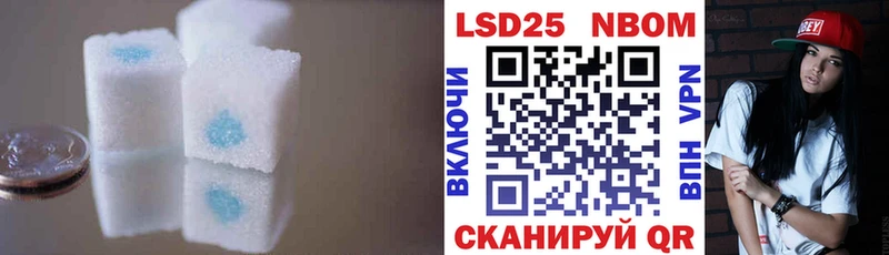 закладки  Спасск  LSD-25 экстази ecstasy 