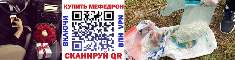 цена   Спасск  МЯУ-МЯУ мяу мяу 