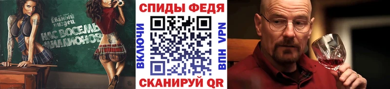 сколько стоит  Спасск  Первитин витя 