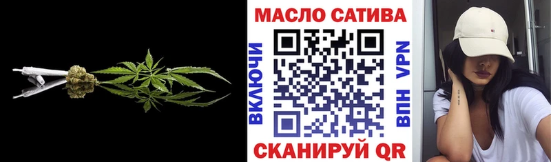 KRAKEN ONION  Спасск  ТГК гашишное масло  купить наркоту 
